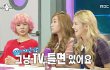 SNSD Akui Juga Sempat Mencoba Nonton Film Porno