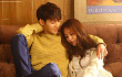 Taemin SHINee Cium Mesra BoA di MV 'Disturbance'