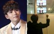 Ryeowook SuJu Buktikan Dirinya Fans EXO-K