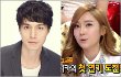 Jessica SNSD Akui Banyak Dibantu Lee Dong-wook Saat Akting