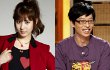 Seohyun Pilih Yoo Jae Seok Sebagai Pria Idealnya