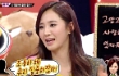 Yuri SNSD Sulit Akting Nangis Meski Sudah Ditampar