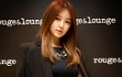 Kecantikan Yoon Eun Hye di Acara Launching Pukau Fans
