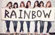 Rainbow Akui Sengaja Pamer Foto 'Topless' Demi Promo 'Rainbow Syndrome'