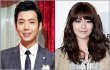 SM Entertainment Bantah Sooyoung Pacaran dengan Jung Kyung Ho