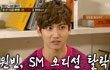 Changmin TVXQ Sebutkan Artis yang Seharusnya Diterima SM
