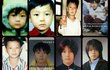 Foto Transformasi Donghae Super Junior