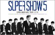 Super Junior Siap Sapa ELF Amerika Selatan di 'Super Show 5'