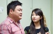 Suzy miss A Kontrol Orang Lain dengan Tatapan Matanya?
