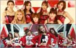 T-ara Kalahkan SNSD di Chart Jepang Oricon