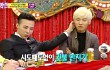 G-Dragon dan Daesung Ngaku Suka Sentuh Telinga Pacarnya