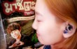 Tae Yeon SNSD Pamer Bertemu 'Kyuhyun SuJu' di Thailand