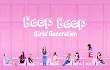 SNSD Bergaya Imut dan Girly di Teaser Video Musik 'Beep Beep'
