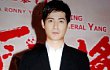 Vic Zhou: Aku Ingin Segera Memulai Keluarga Baru