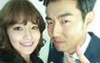 Lee Jong Hyuk Pamer Fotonya Bareng Sooyoung SNSD
