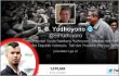 Ahmad Dhani Tanggapi Kocak Ditanya Tentang Akun Twitter Presiden SBY