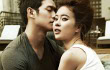 Jung Suk Won dan Baek Ji Young Ingin Jadi Seperti Brangelina