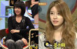Jiyeon T-ara Berbohong Soal Ciuman Pertamanya?