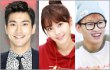 Siwon Sindir Gosip Eunhyuk dan IU Akan Nikah Oktober