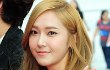Netizen Bicarakan Wajah Tembem Jessica SNSD di Award Musikal