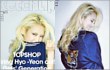 Hyoyeon SNSD Pamer Berpose Sebagai Endoser Top Shop Hong Kong