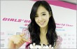 Yuri SNSD Susul Tae Yeon dan Hyoyeon Bikin Akun Instagram