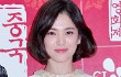 Song Hye Kyo Tampil Segar dengan Rambut Pendek di Chinese Film Festival