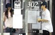 Won Bin Ketahuan Pacaran dengan Lee Na Young?