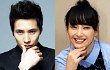 Ibunda Tidak Tahu Won Bin Pacaran dengan Lee Na Young