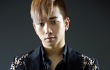 G.O MBLAQ Ngaku Miliki Sindrom Tiba-Tiba Tertidur