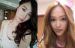 Selca Cantik Tiffany dan Jessica yang Imut Bikin Fans SNSD Senang