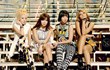 2NE1 Bakal Tampil Perdana di 'Music Bank' Setelah 3 Tahun