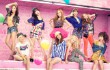 SNSD Segera Rilis Lagu Jepang 'Galaxy Supernova'
