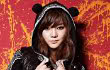 Bohyung Spica Ceritakan Kegagalannya Jadi Member 2NE1