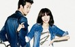 HyunA Seksi dan Dewasa di Iklan Denim Baru