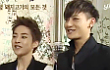 Tao EXO Stres dengan Kebiasaan Bersih Xiumin