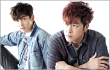 Ultah Ke-10 TVXQ Dirayakan Fans dengan Bikin Hutan