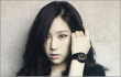 Tae Yeon Pamer Foto Seksi dengan Rambut Hitam