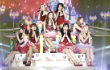 Konser SNSD Dimulai Sore, Penonton Sudah Antre Sejak Subuh