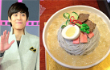 John Park Senang Ultah Dihadiahi Cake Bentuk Mie Dingin