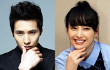 Won Bin dan Lee Na Young Jadi yang Paling Ditunggu Menikah