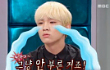 Key SHINee Sedih Jarang Diundang Tampil di Variety Show