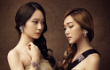 Jessica SNSD dan Krystal f(x) Bak Dewi di Iklan Perhiasan