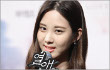 Seohyun SNSD Ingin Pakai Nama Asli Saat Debut Akting