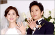 Ji Sung dan Lee Bo Young Resmi Jadi Suami Istri