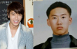 Donghae SuJu Umbar Foto Eunhyuk Saat SMP