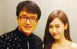 Cantiknya Jessica SNSD Foto Bareng Jackie Chan