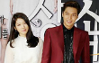 Park Shin Hye Kenang Pertemuan Pertama dengan Lee Min Ho