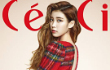 IU Menggoda dengan Pamer Punggung di Majalah Ceci