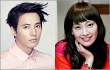 Won Bin dan Lee Na Young Akui Pergi Bareng ke Paris